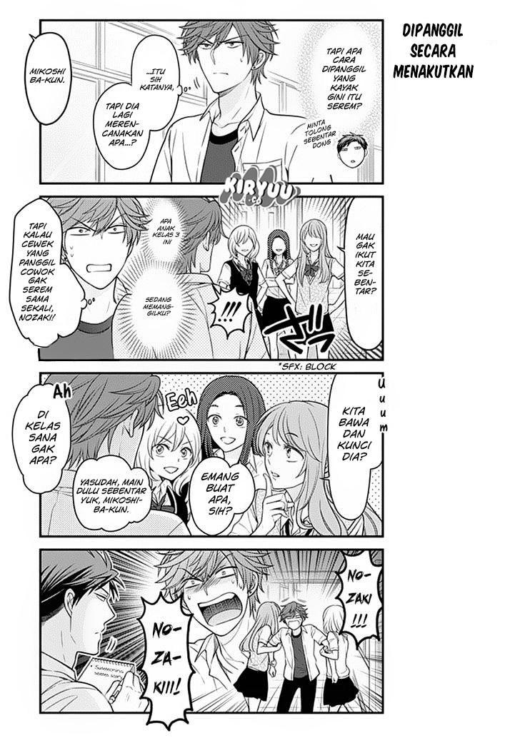 Gekkan Shoujo Nozaki Kun chapter 67