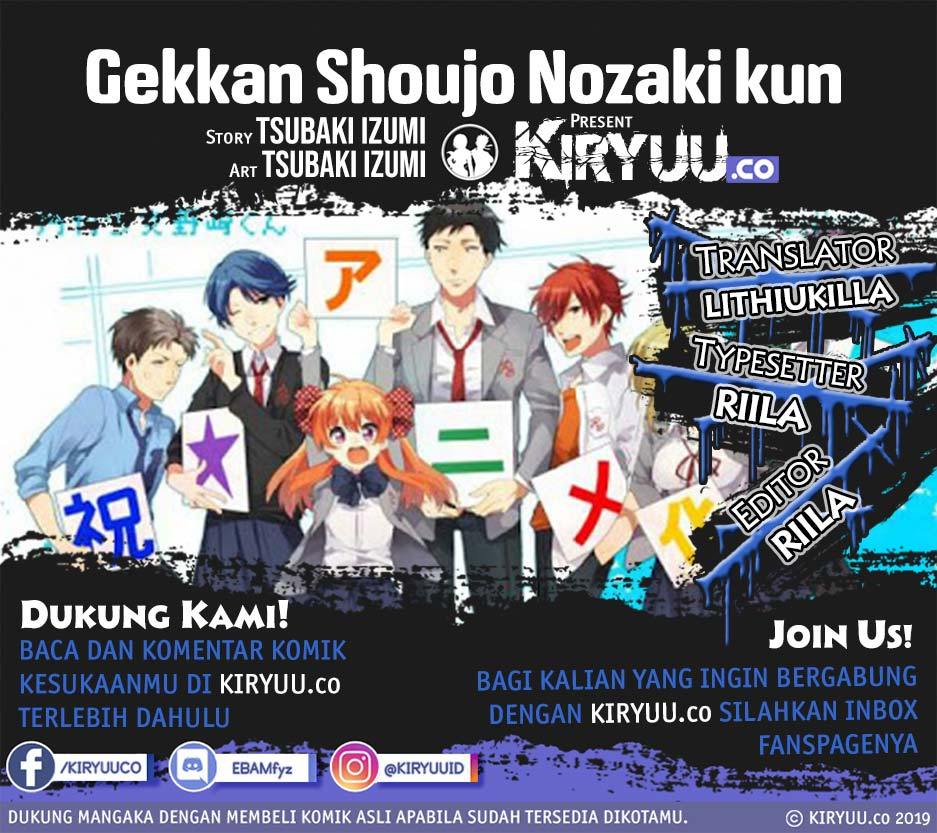 Gekkan Shoujo Nozaki Kun Chapter 85 Bahasa Indonesia
