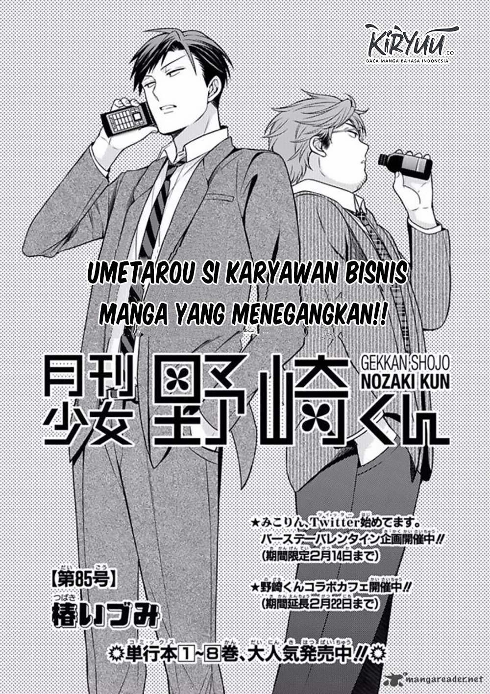 Gekkan Shoujo Nozaki Kun Chapter 85 Bahasa Indonesia