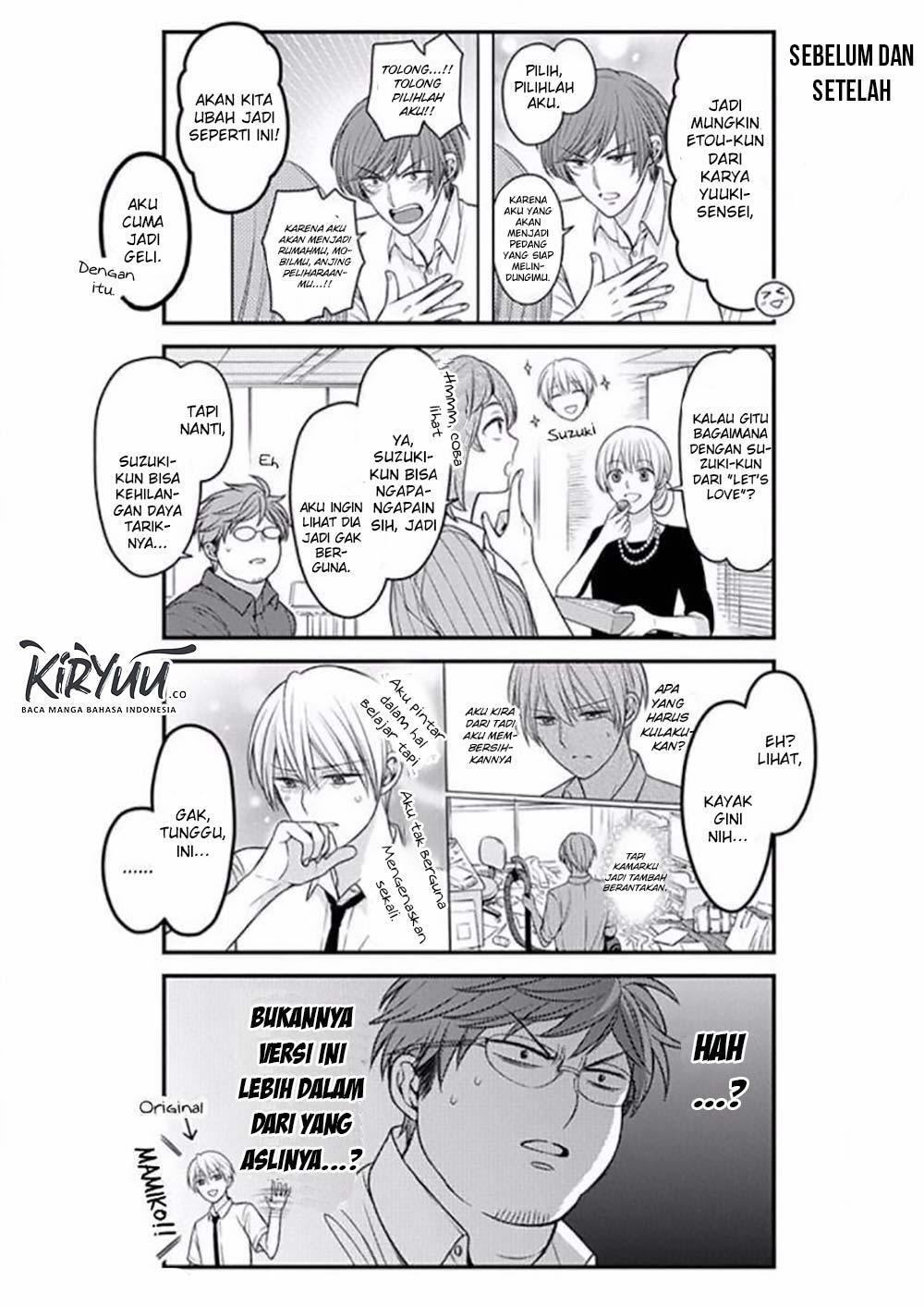 Gekkan Shoujo Nozaki Kun Chapter 85 Bahasa Indonesia
