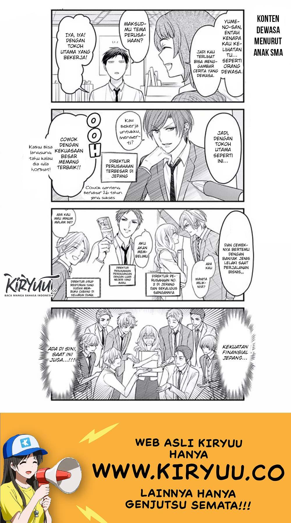 Gekkan Shoujo Nozaki Kun Chapter 85 Bahasa Indonesia
