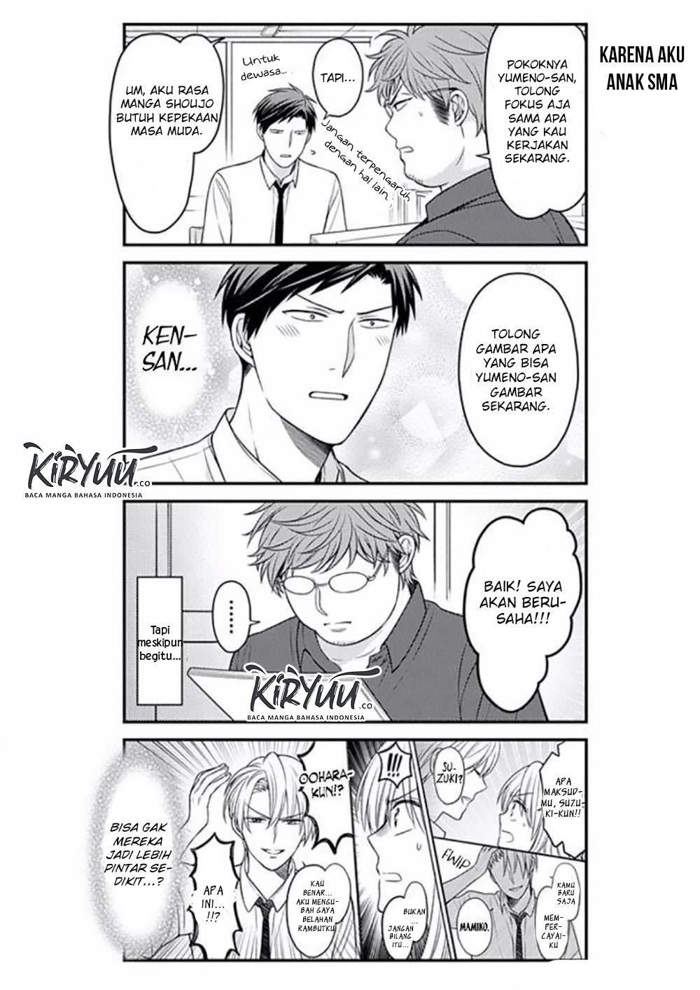 Gekkan Shoujo Nozaki Kun Chapter 85 Bahasa Indonesia