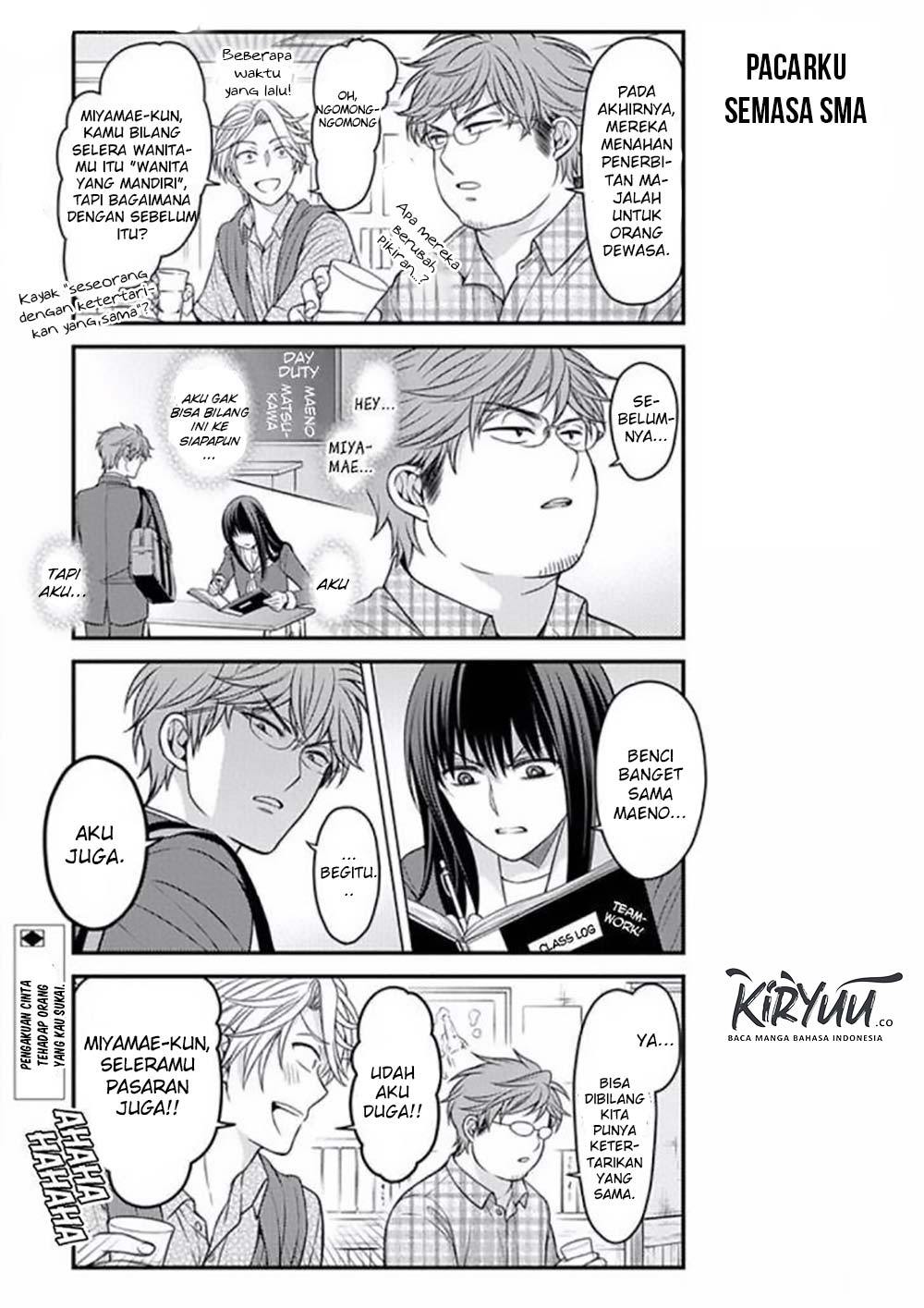 Gekkan Shoujo Nozaki Kun Chapter 85 Bahasa Indonesia