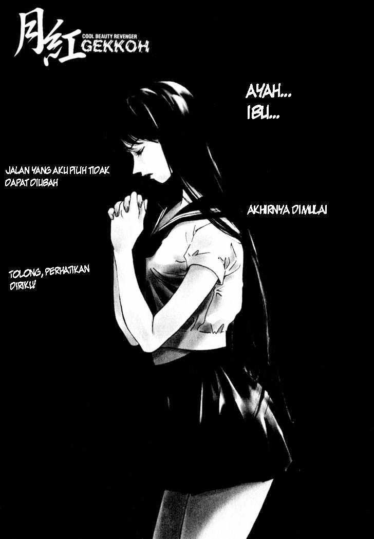 Gekkoh chapter 1