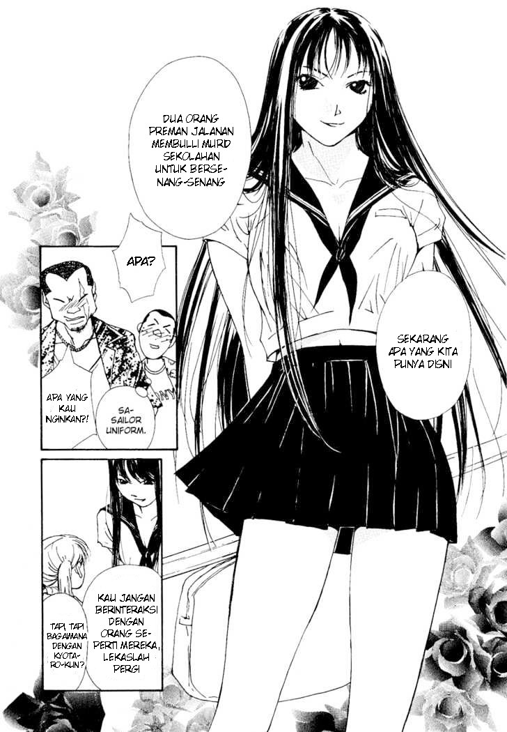 Gekkoh chapter 1