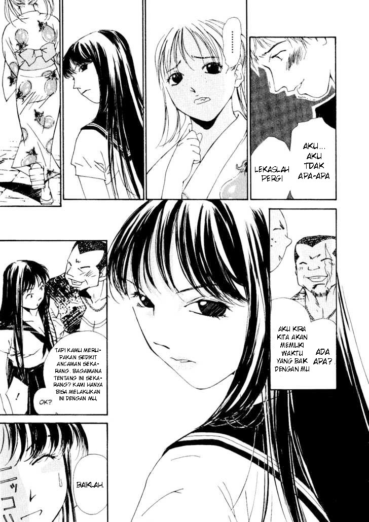 Gekkoh chapter 1