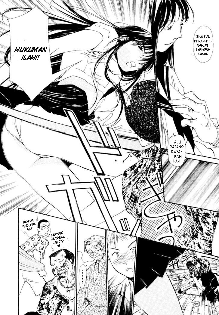 Gekkoh chapter 1