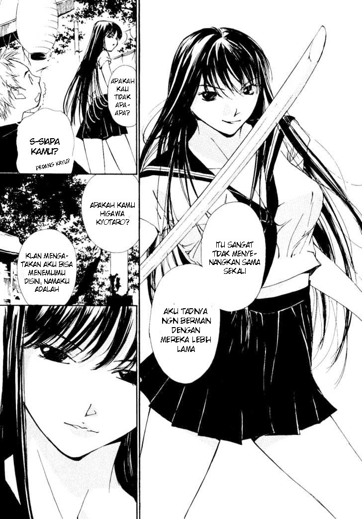 Gekkoh chapter 1