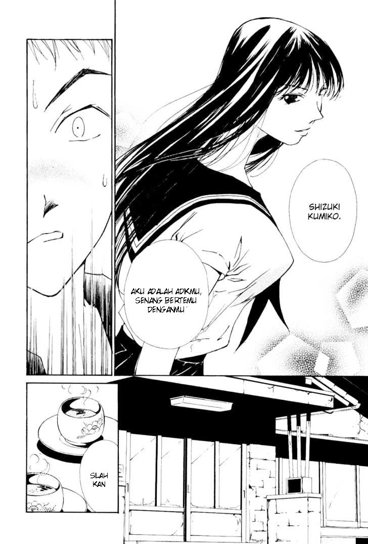 Gekkoh chapter 1