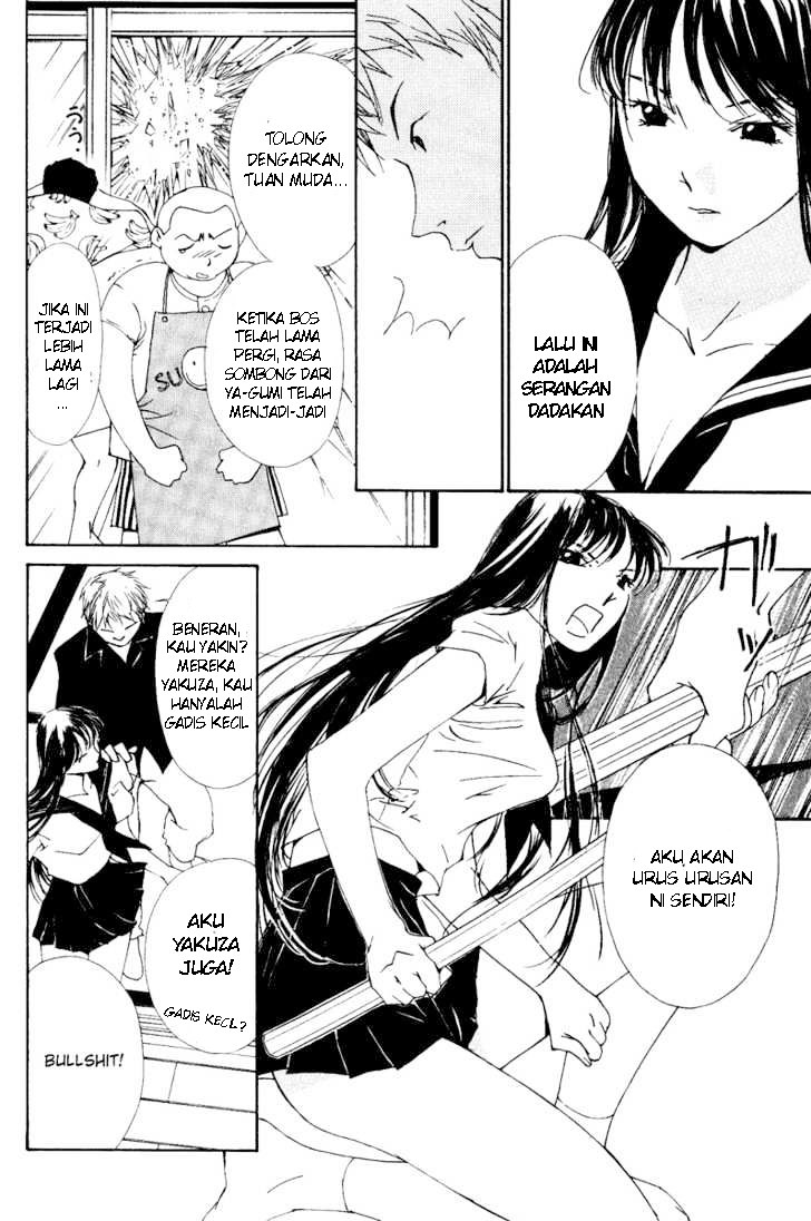 Gekkoh chapter 1