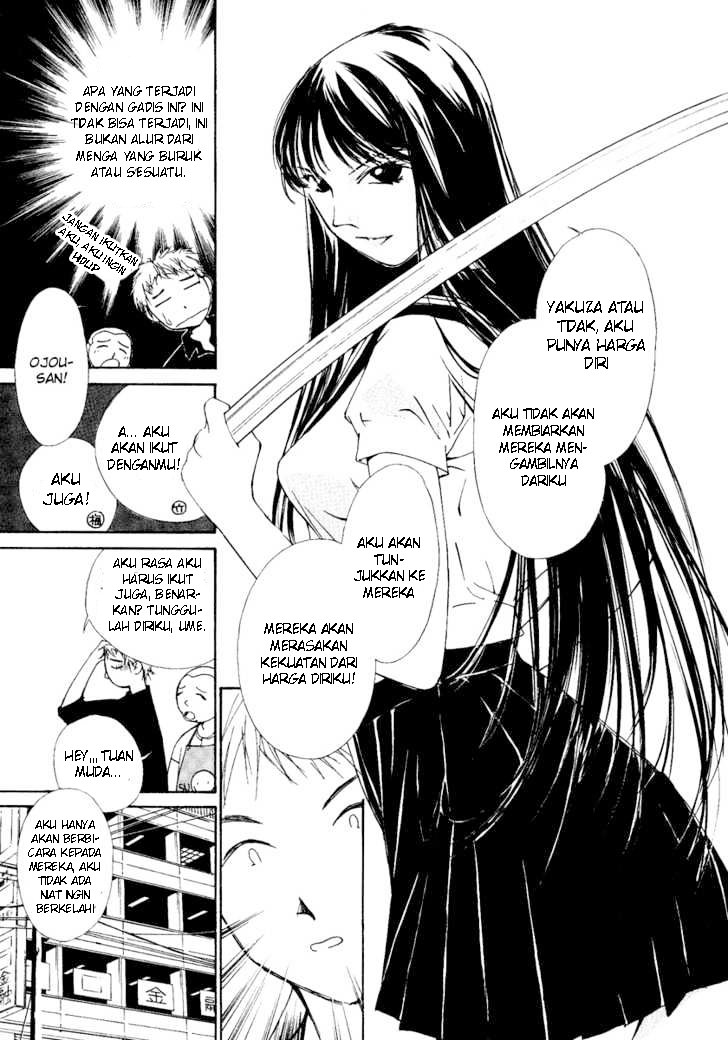 Gekkoh chapter 1
