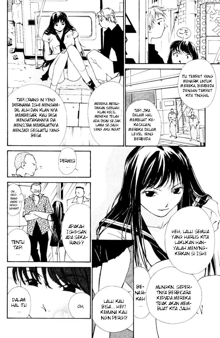 Gekkoh chapter 1