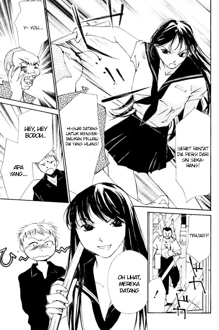 Gekkoh chapter 1