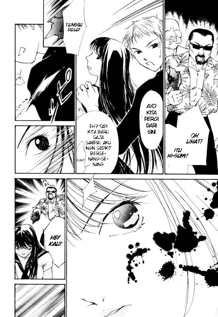 Gekkoh chapter 1