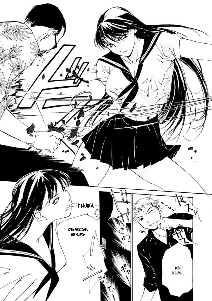 Gekkoh chapter 1
