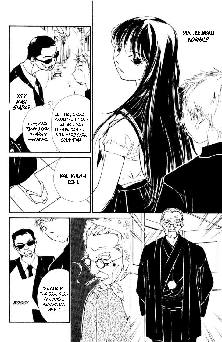 Gekkoh chapter 1