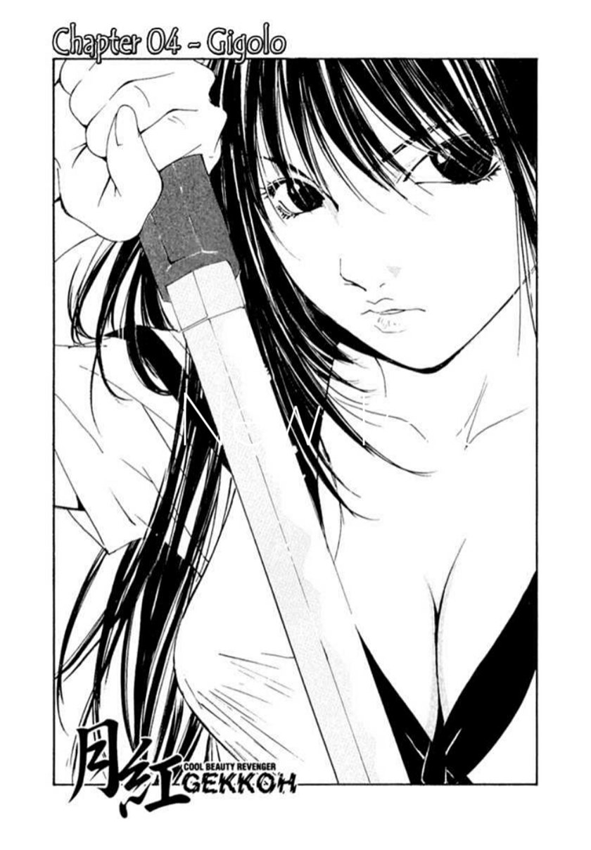 Gekkoh Chapter 04 Bahasa Indonesia