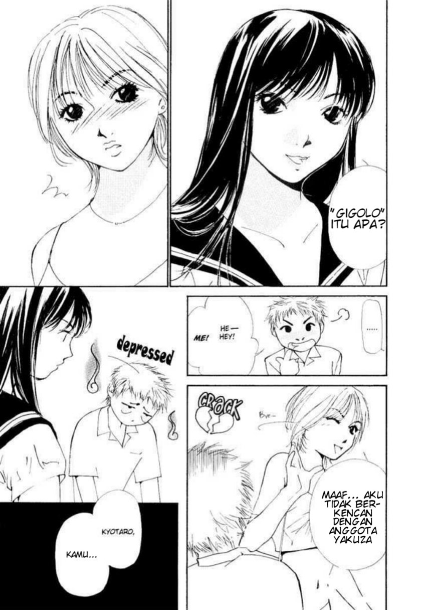 Gekkoh Chapter 04 Bahasa Indonesia