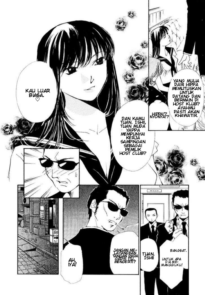 Gekkoh Chapter 04 Bahasa Indonesia