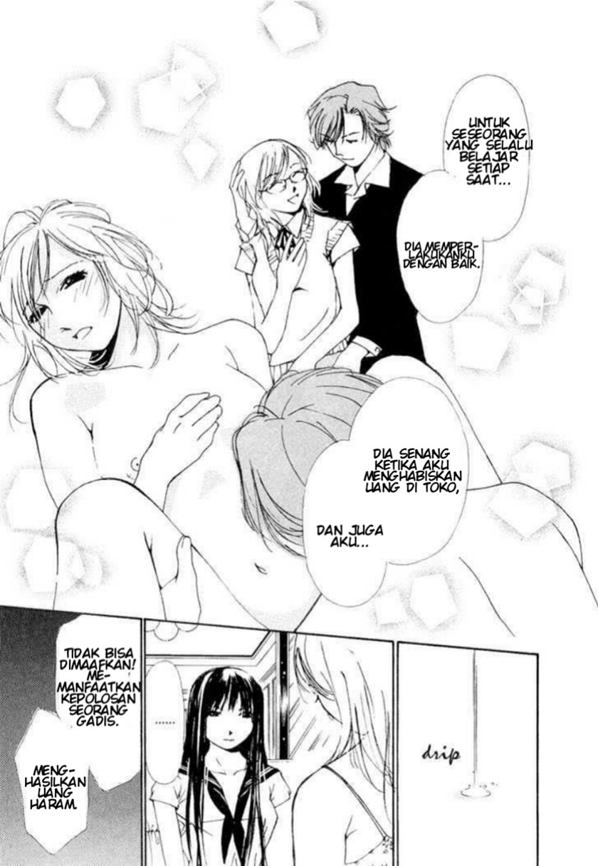 Gekkoh Chapter 04 Bahasa Indonesia