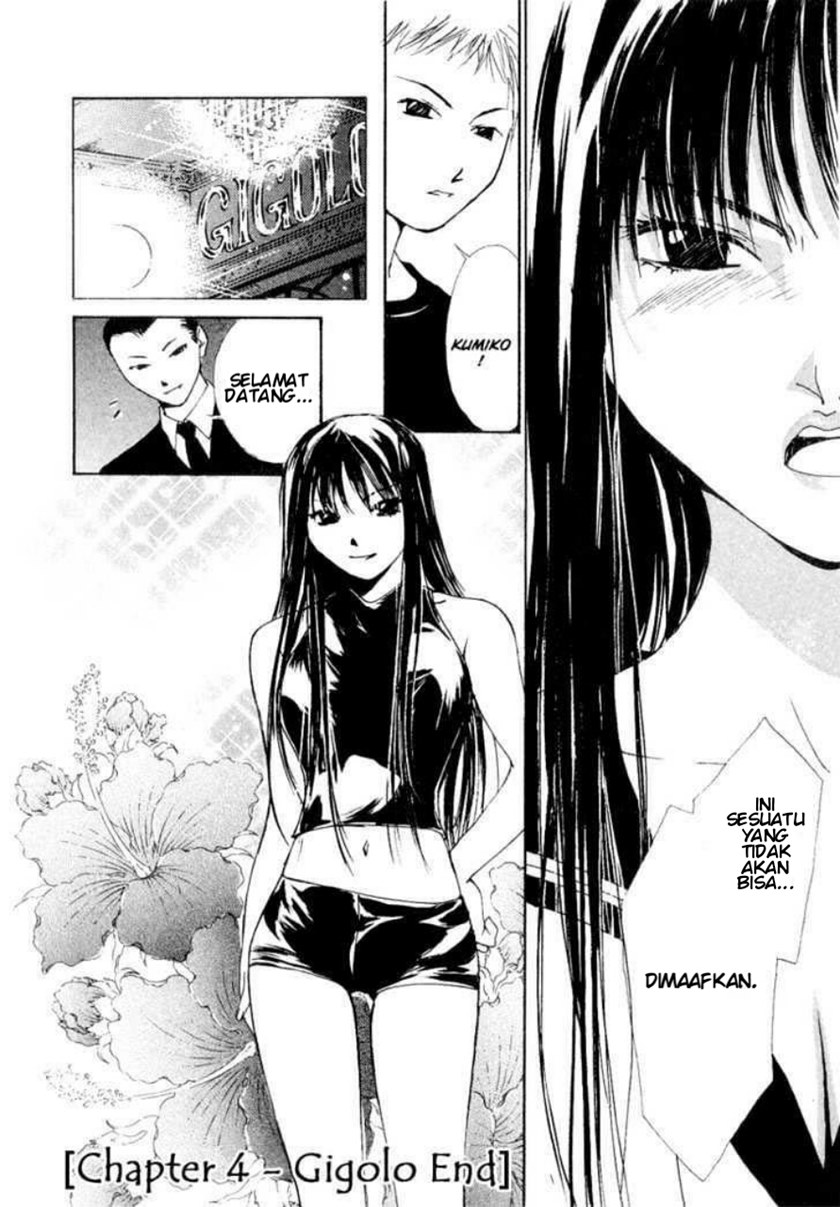 Gekkoh Chapter 04 Bahasa Indonesia