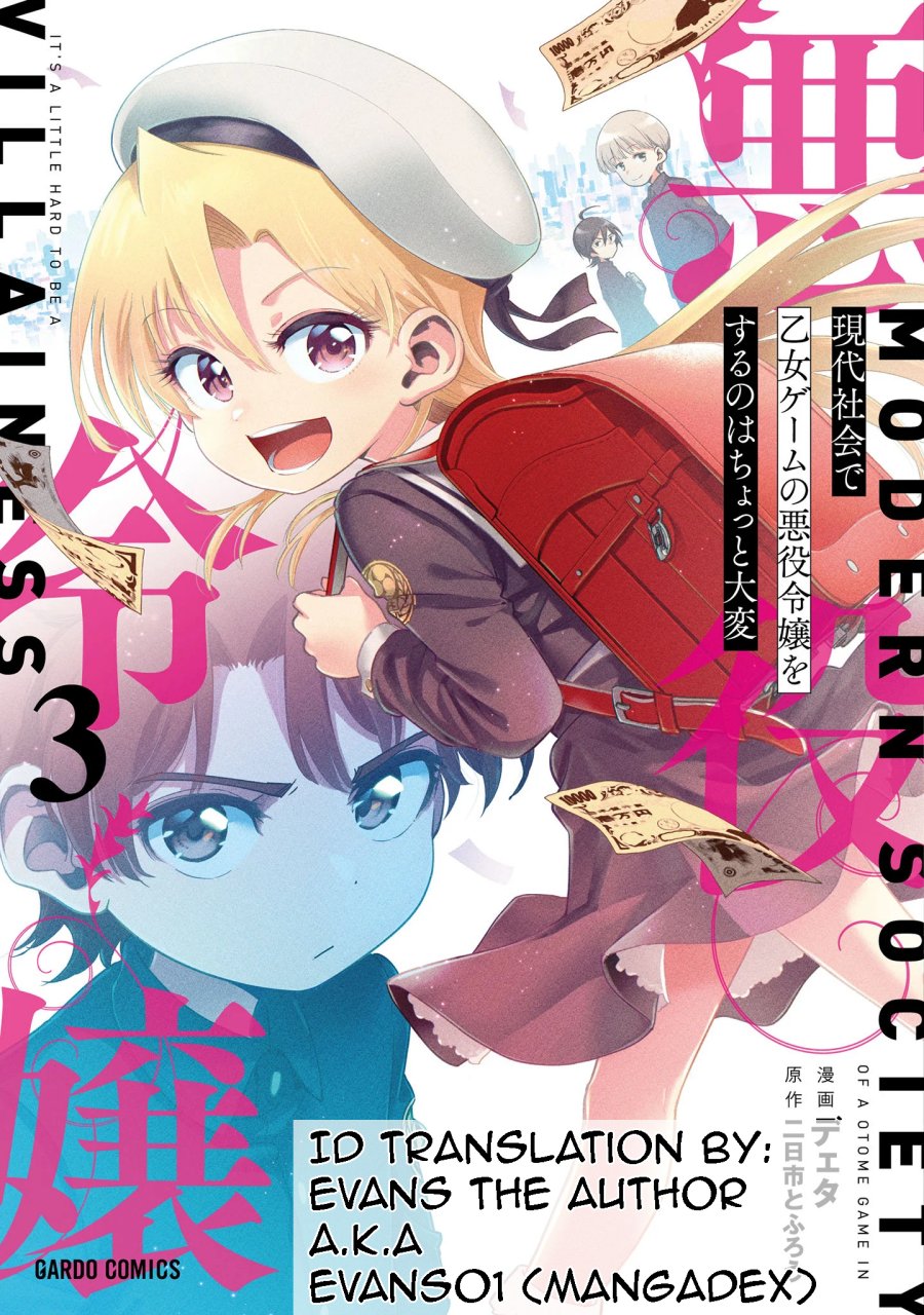 Gendai Shakai de Otome Game no Akuyaku Reijou wo suru no wa Chotto Taihen chapter 15