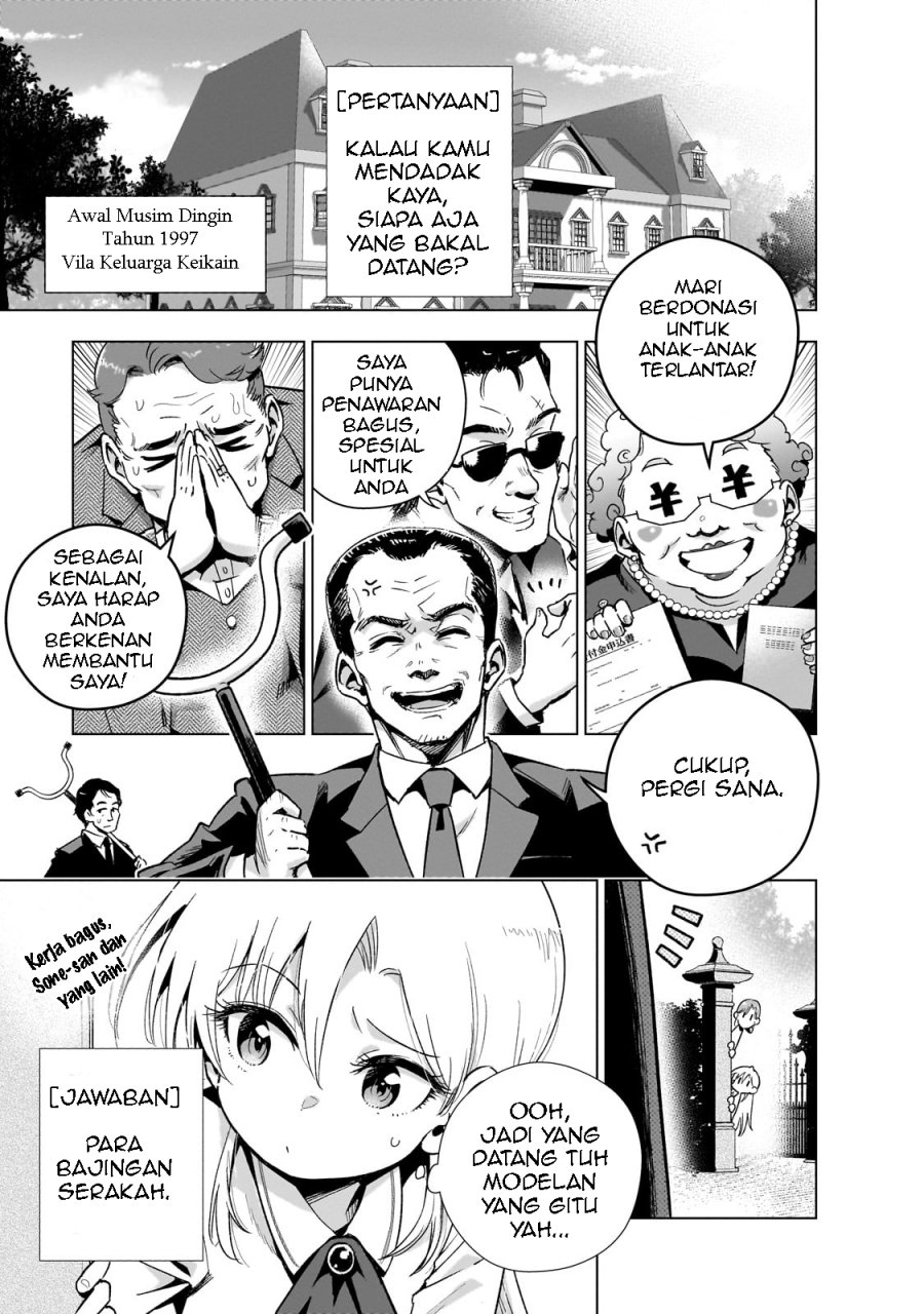 Gendai Shakai de Otome Game no Akuyaku Reijou wo suru no wa Chotto Taihen chapter 15