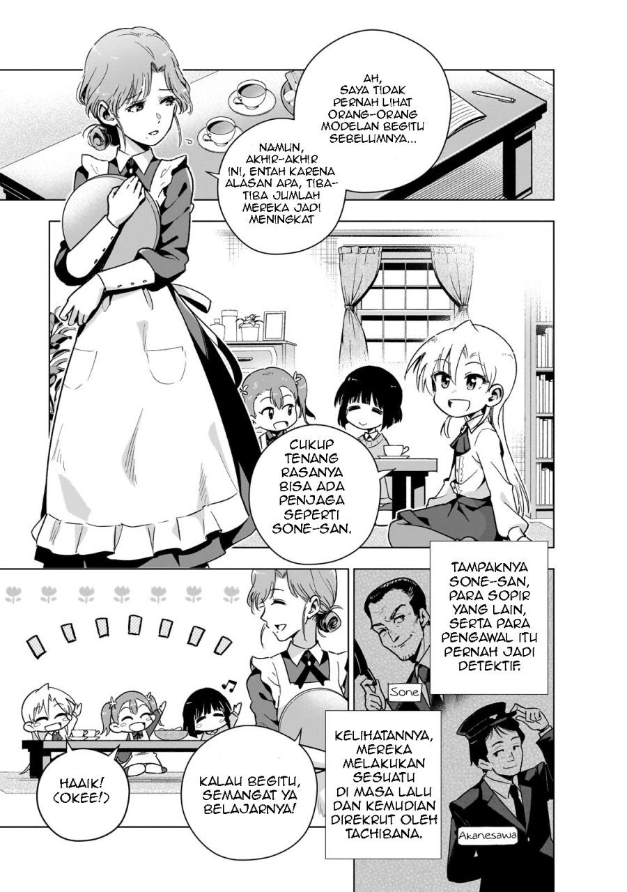 Gendai Shakai de Otome Game no Akuyaku Reijou wo suru no wa Chotto Taihen chapter 15