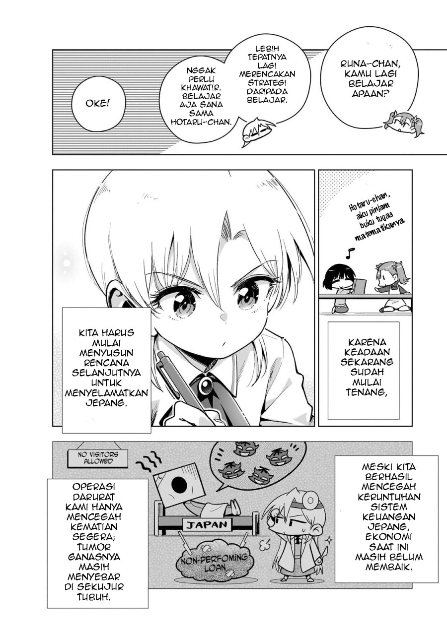 Gendai Shakai de Otome Game no Akuyaku Reijou wo suru no wa Chotto Taihen chapter 15