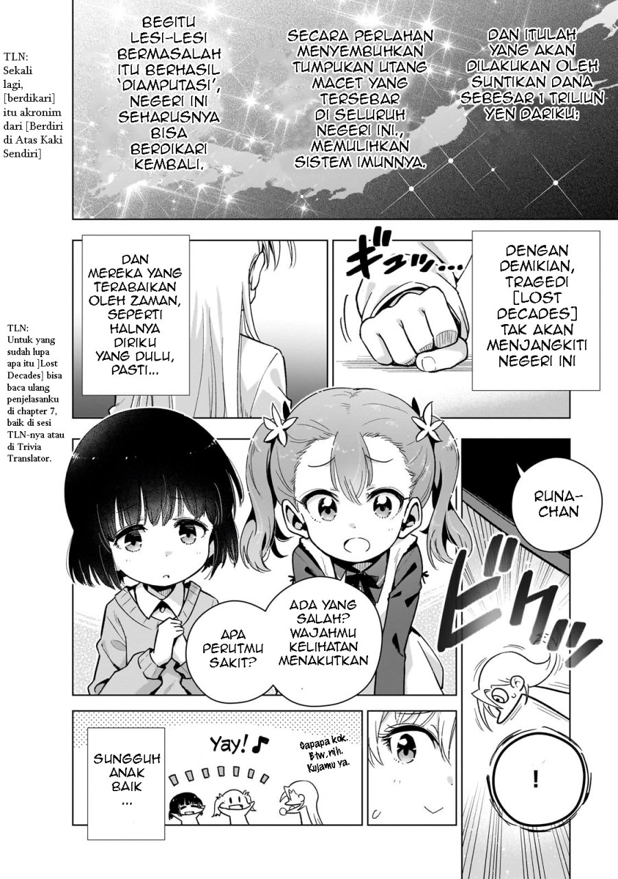 Gendai Shakai de Otome Game no Akuyaku Reijou wo suru no wa Chotto Taihen chapter 15