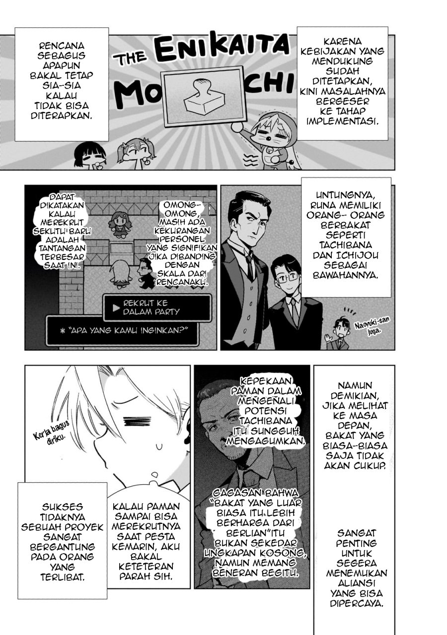 Gendai Shakai de Otome Game no Akuyaku Reijou wo suru no wa Chotto Taihen chapter 15
