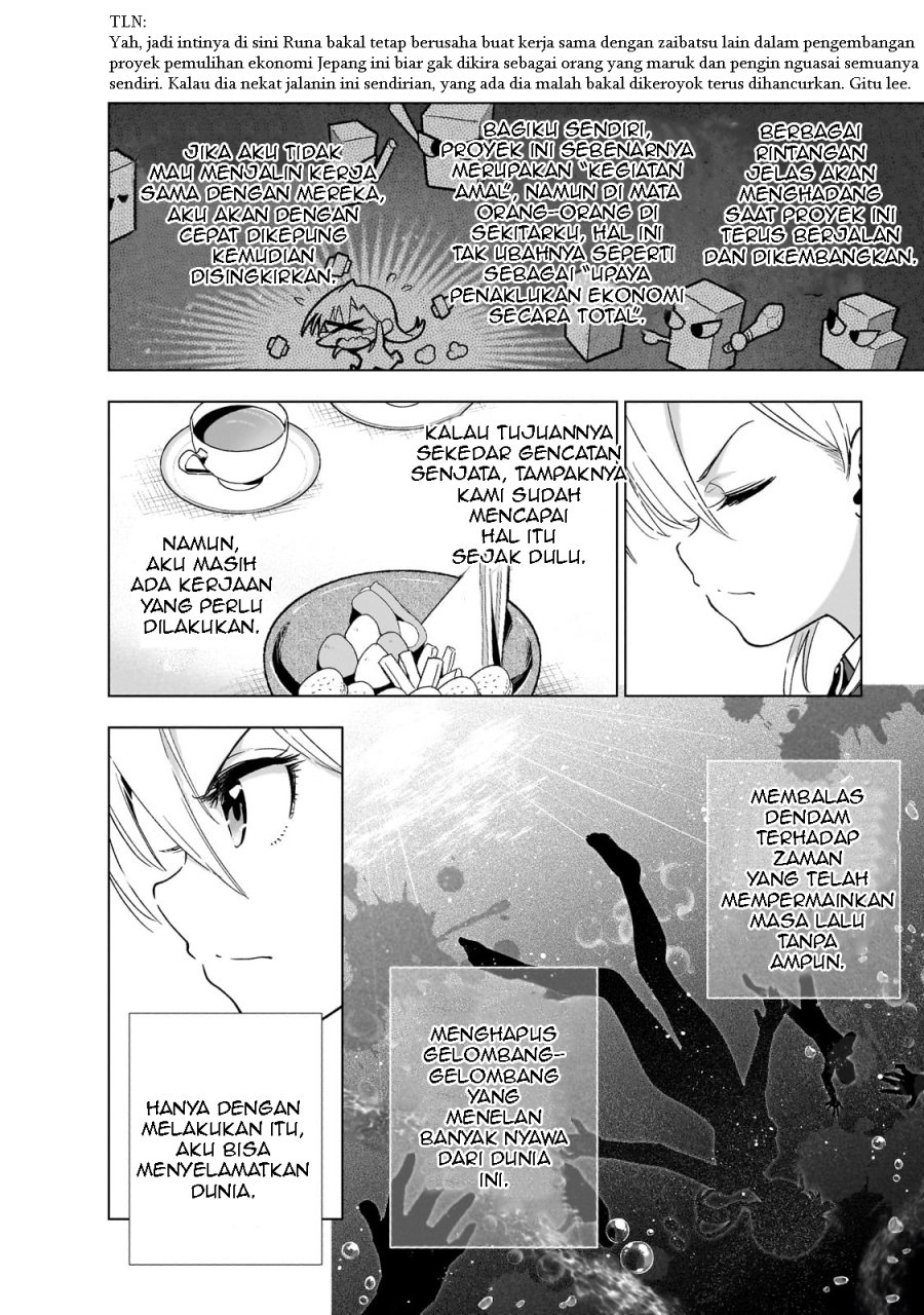 Gendai Shakai de Otome Game no Akuyaku Reijou wo suru no wa Chotto Taihen chapter 15
