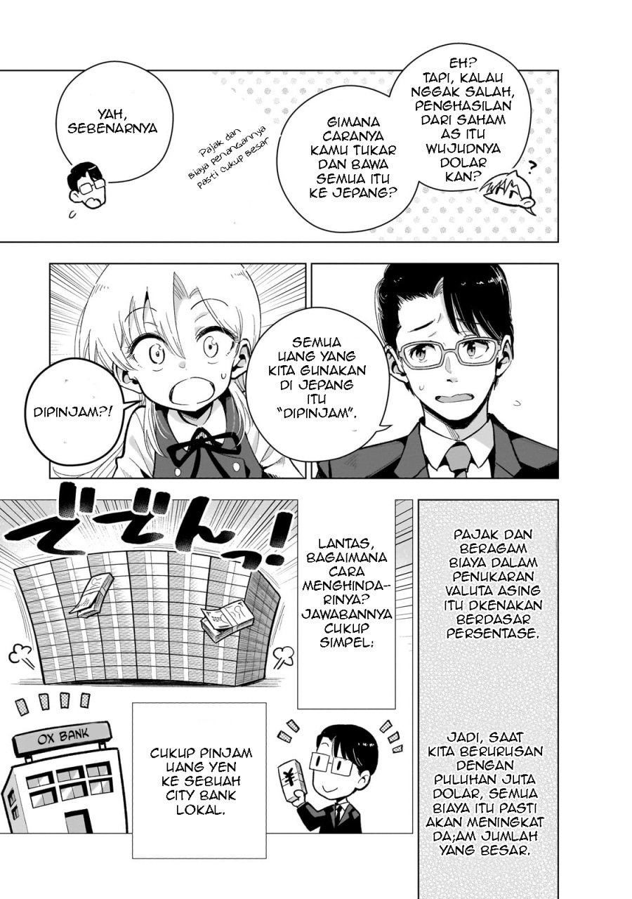 Gendai Shakai de Otome Game no Akuyaku Reijou wo suru no wa Chotto Taihen chapter 15
