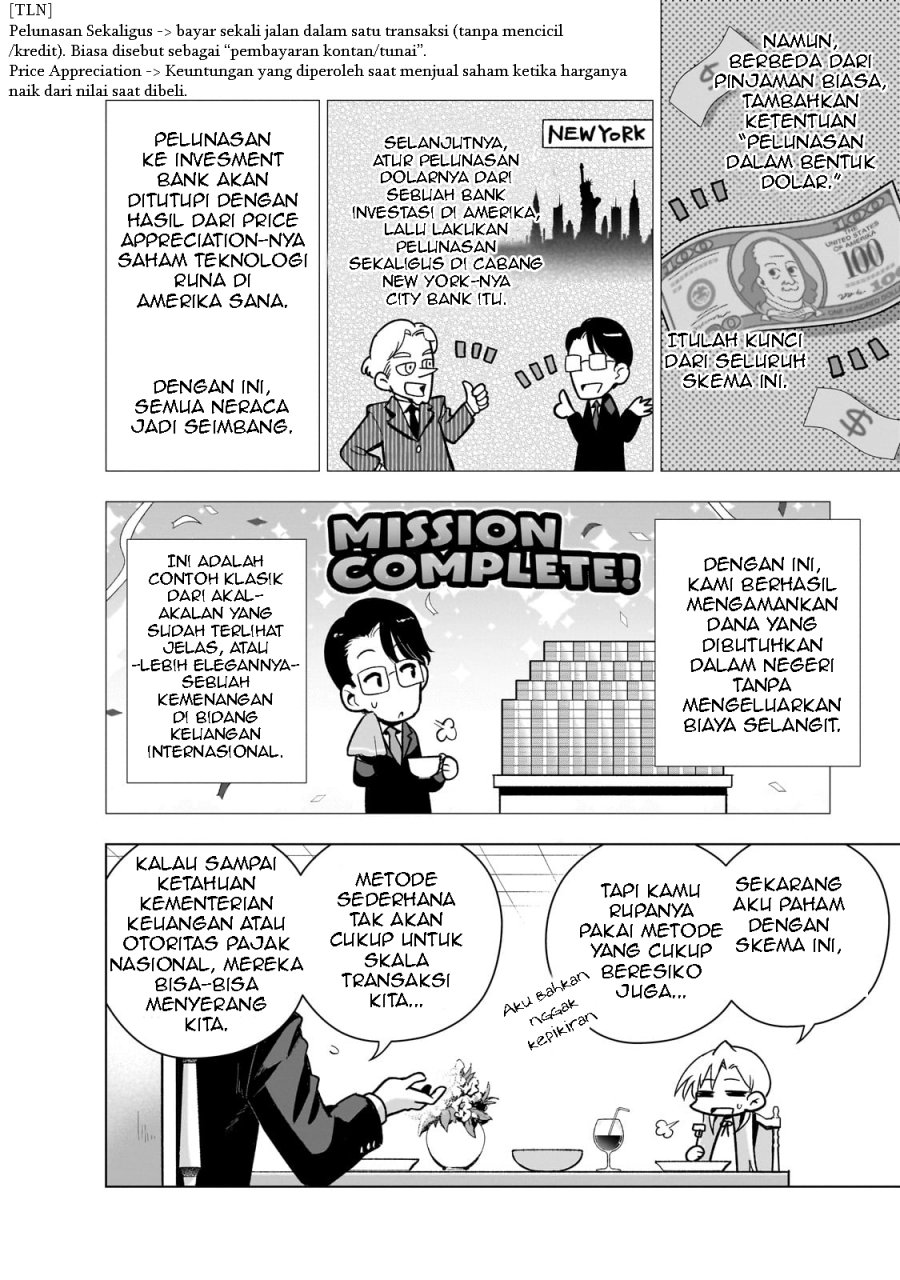 Gendai Shakai de Otome Game no Akuyaku Reijou wo suru no wa Chotto Taihen chapter 15
