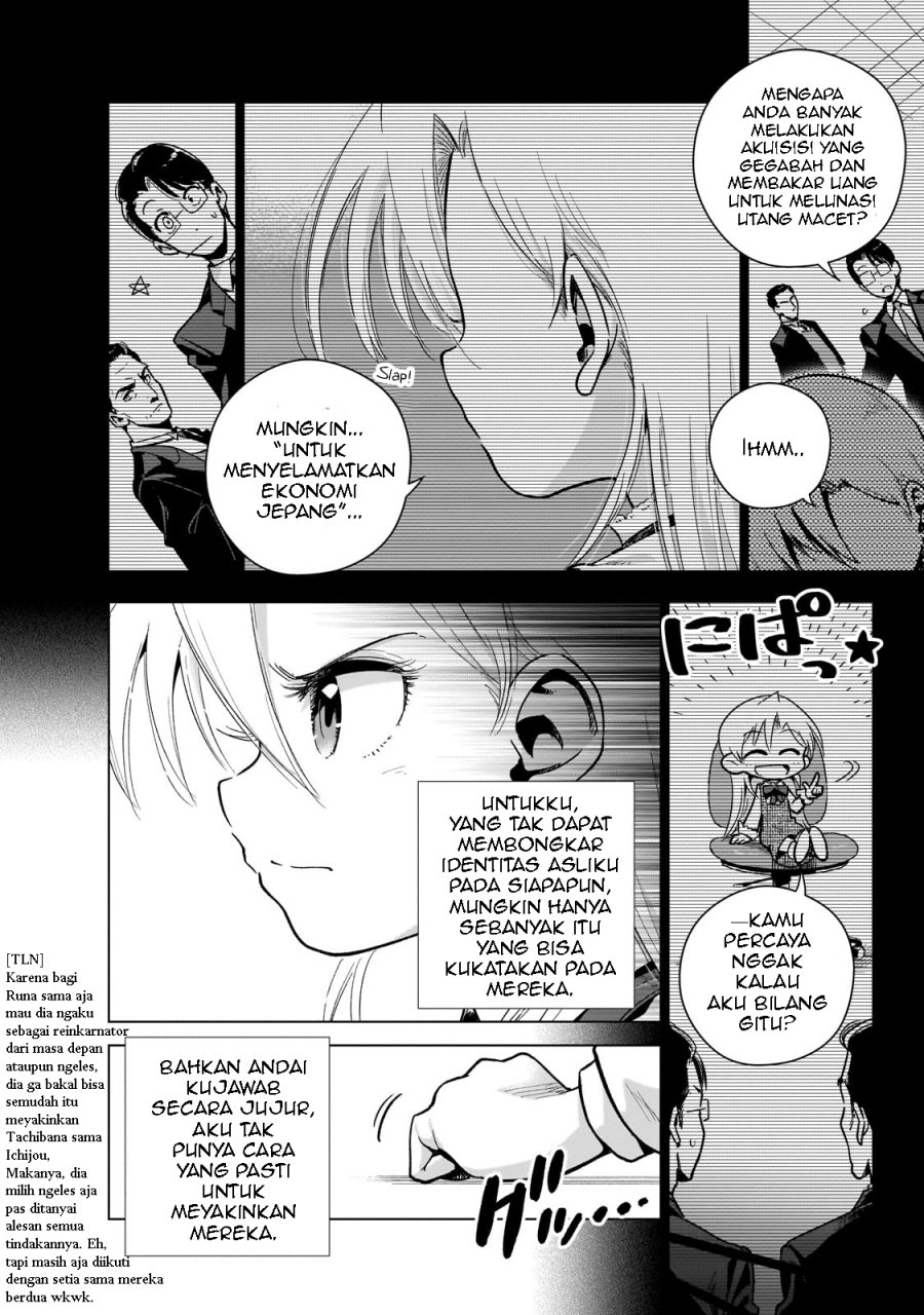 Gendai Shakai de Otome Game no Akuyaku Reijou wo suru no wa Chotto Taihen chapter 15