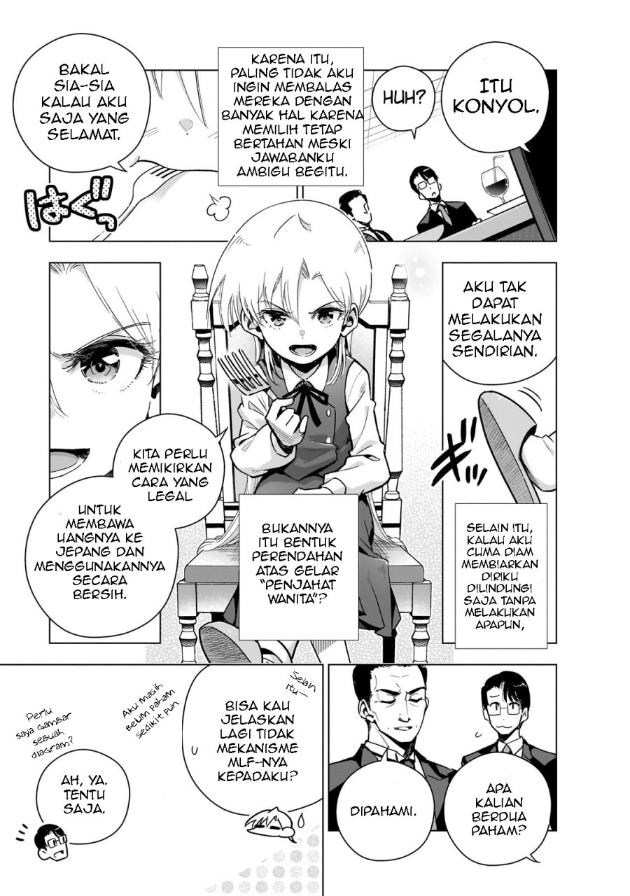Gendai Shakai de Otome Game no Akuyaku Reijou wo suru no wa Chotto Taihen chapter 15