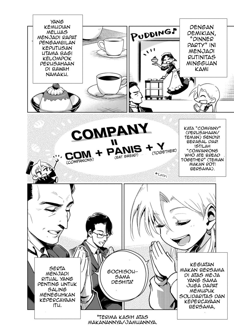 Gendai Shakai de Otome Game no Akuyaku Reijou wo suru no wa Chotto Taihen chapter 15