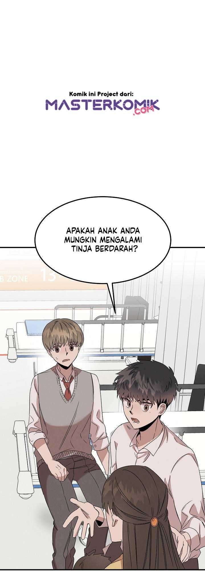Genius Doctor Lee Moo-jin chapter 5