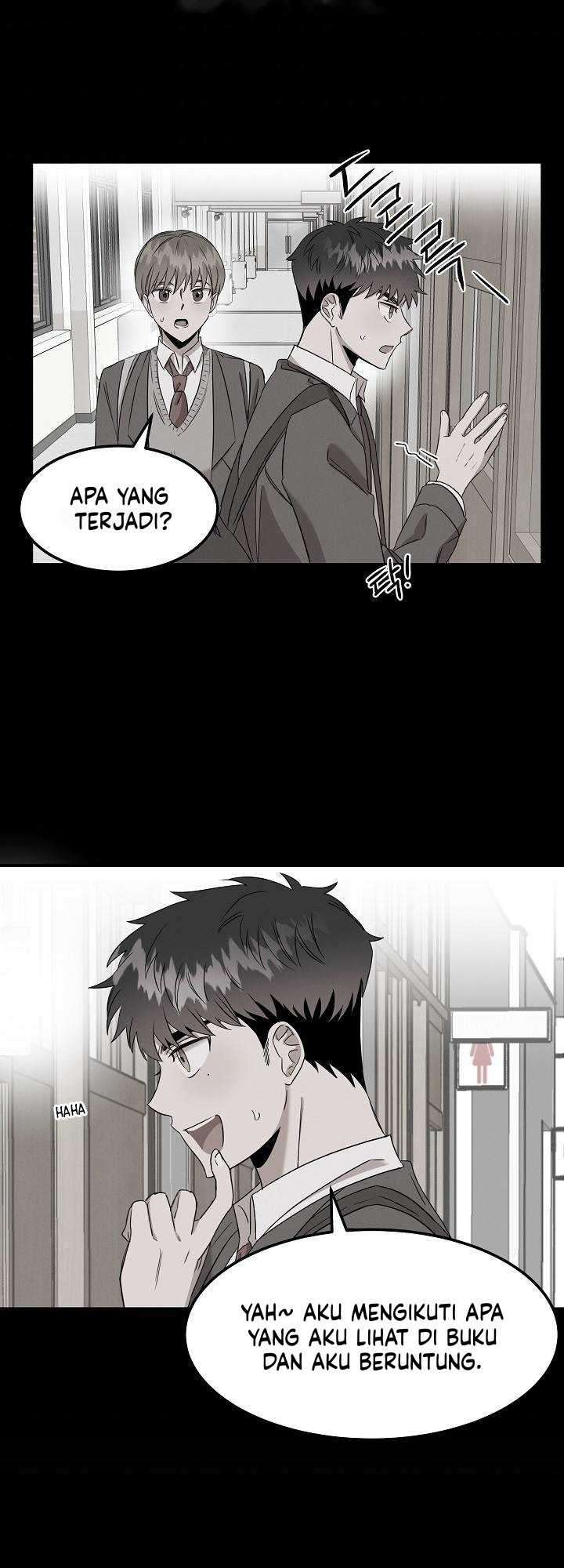 Genius Doctor Lee Moo-jin chapter 5