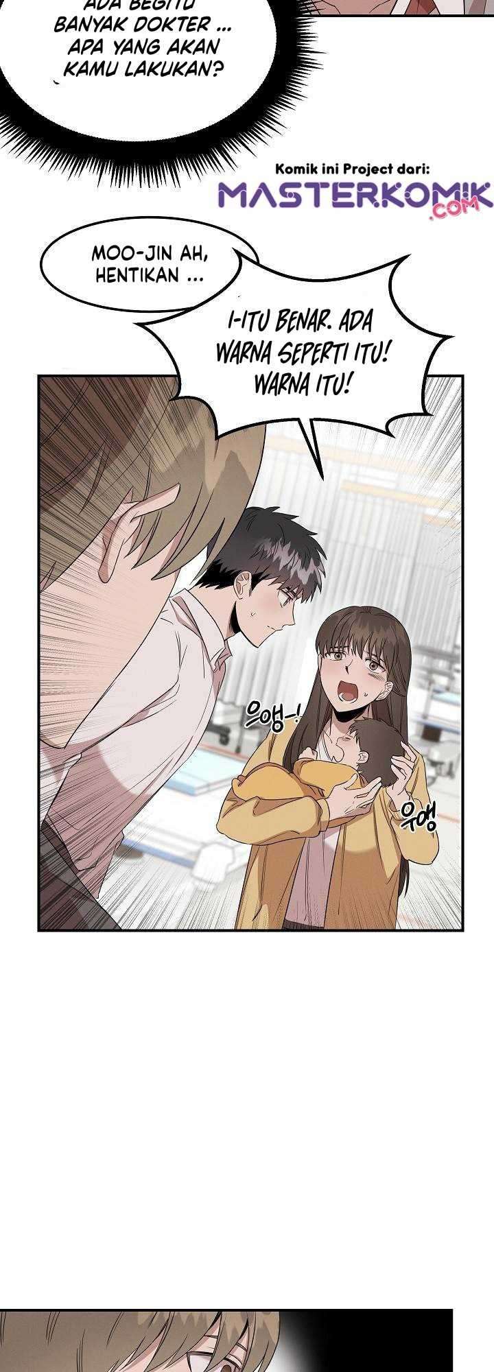 Genius Doctor Lee Moo-jin chapter 5