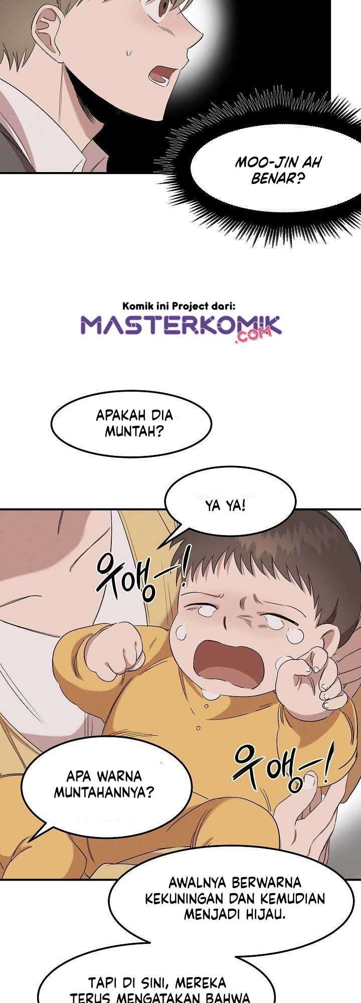 Genius Doctor Lee Moo-jin chapter 5