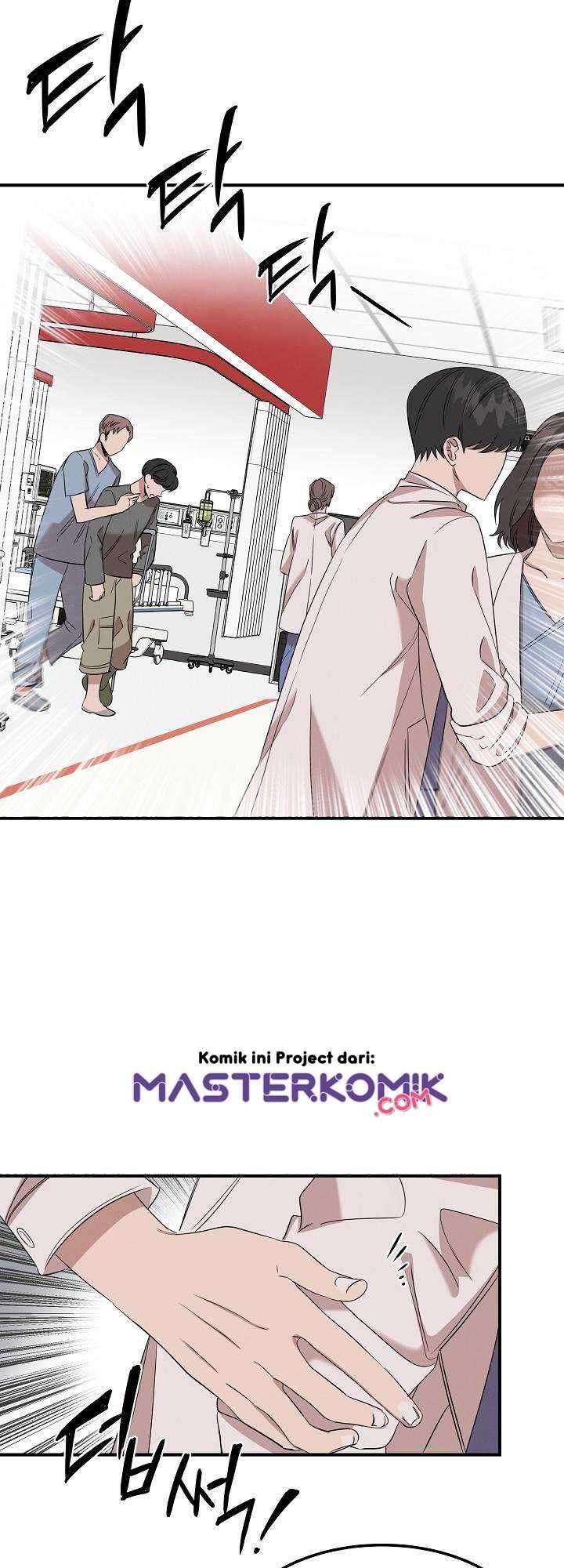Genius Doctor Lee Moo-jin chapter 5