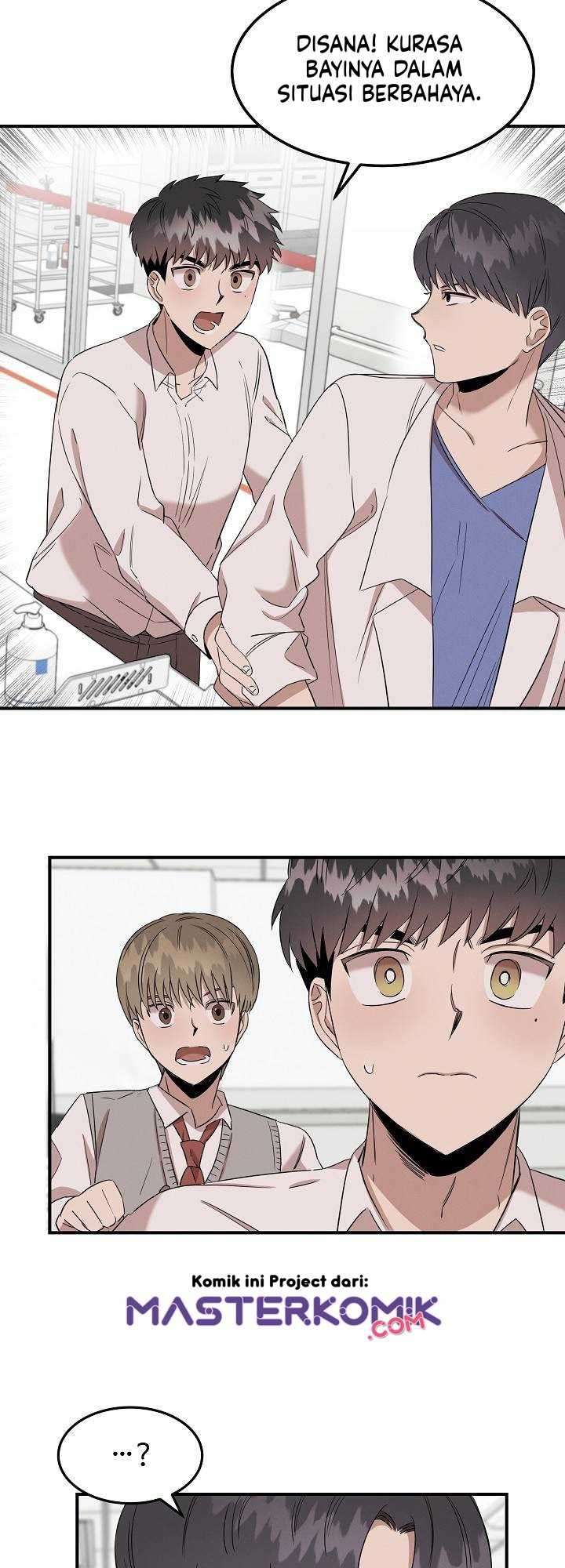 Genius Doctor Lee Moo-jin chapter 5