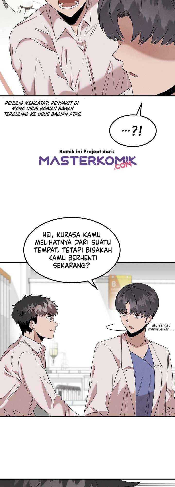 Genius Doctor Lee Moo-jin chapter 5