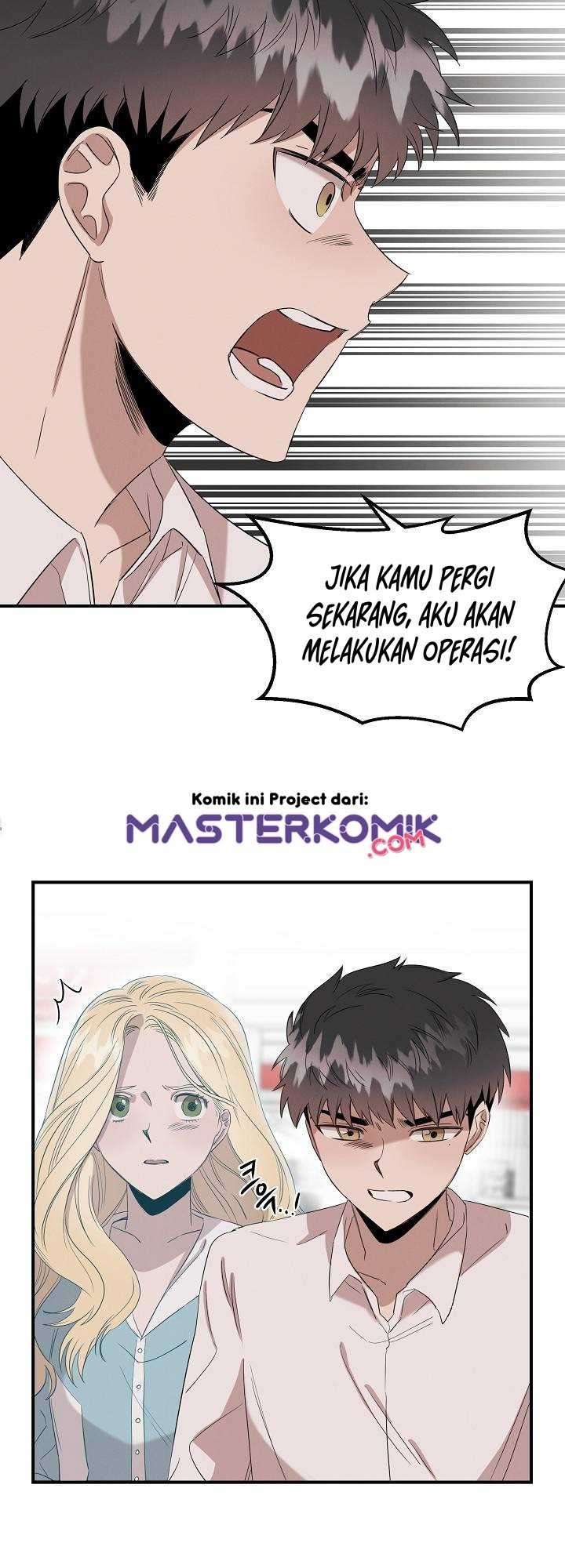 Genius Doctor Lee Moo-jin chapter 5