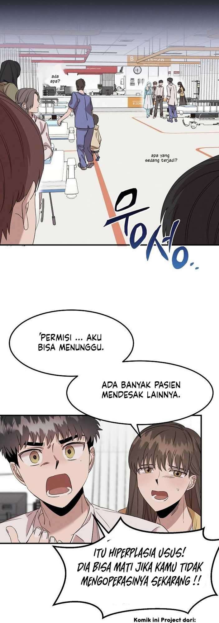 Genius Doctor Lee Moo-jin chapter 5