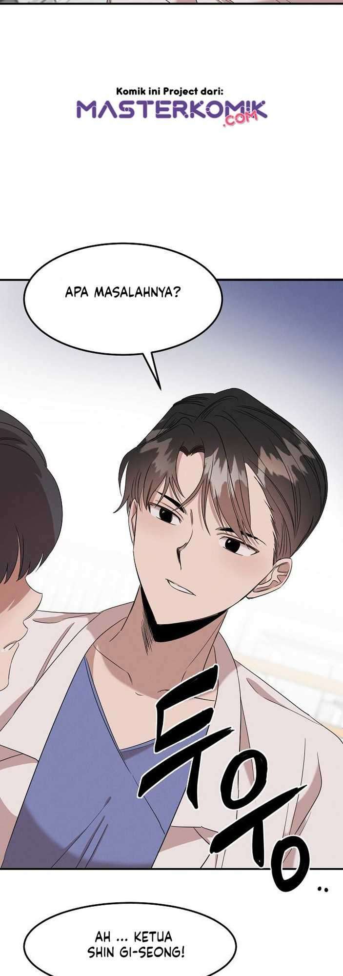 Genius Doctor Lee Moo-jin chapter 5