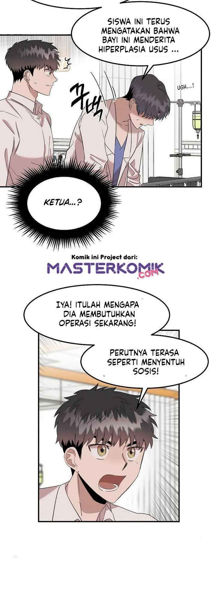 Genius Doctor Lee Moo-jin chapter 5