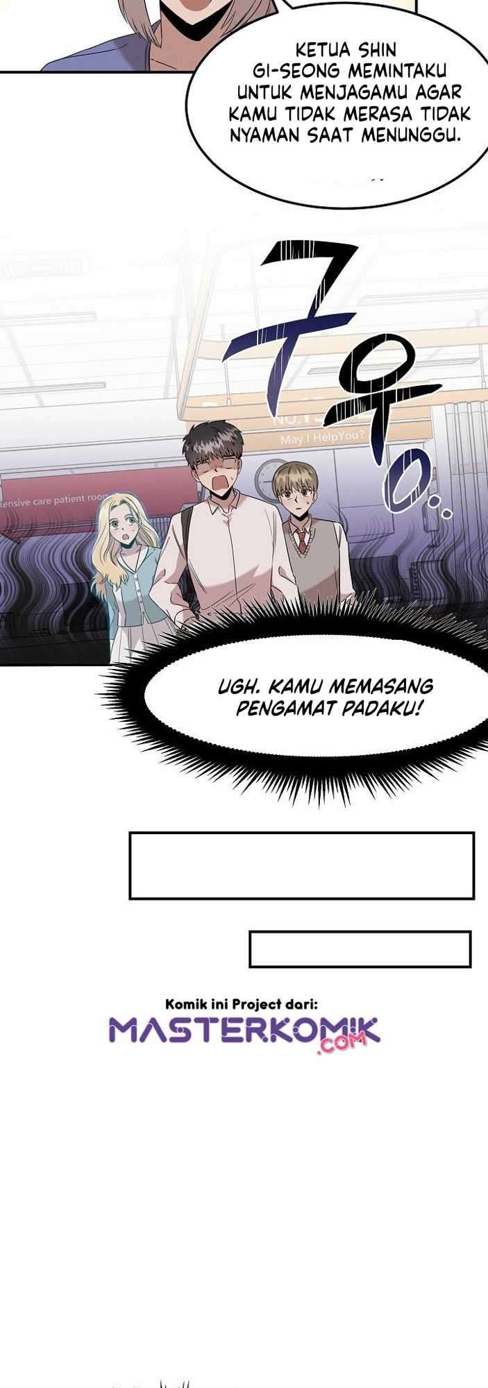 Genius Doctor Lee Moo-jin chapter 5