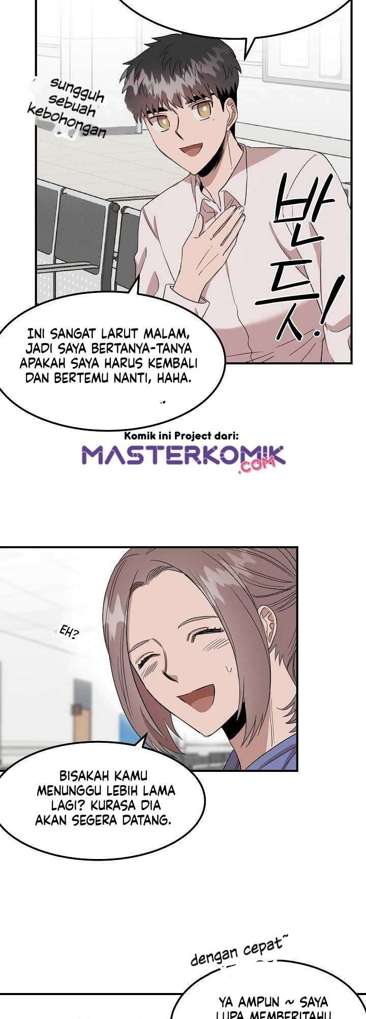Genius Doctor Lee Moo-jin chapter 5
